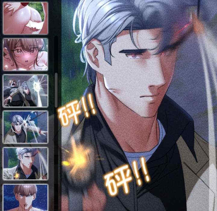 第25张