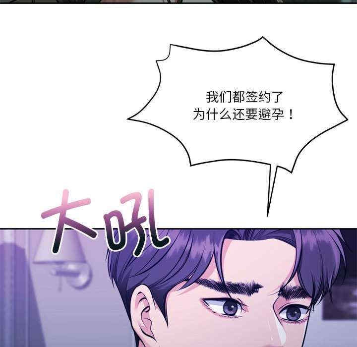 第155张