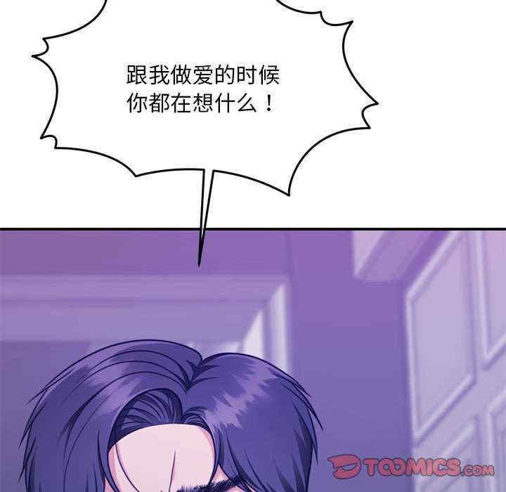 第164张