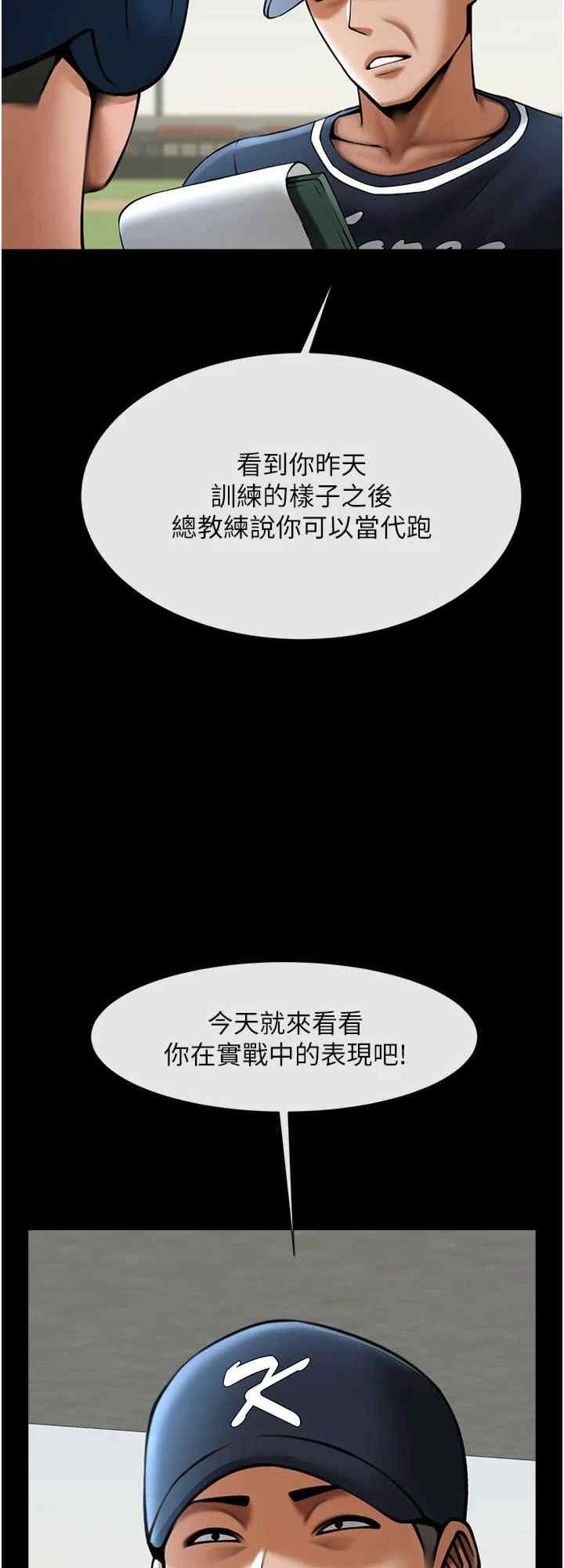 第24张