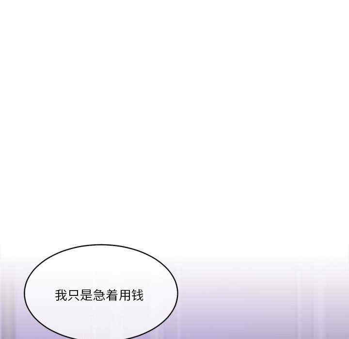 第3张