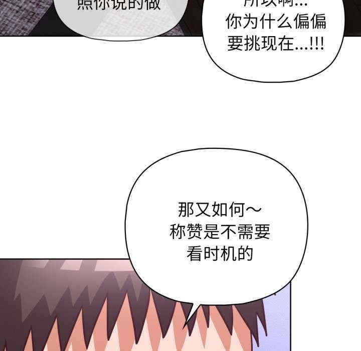 第45张