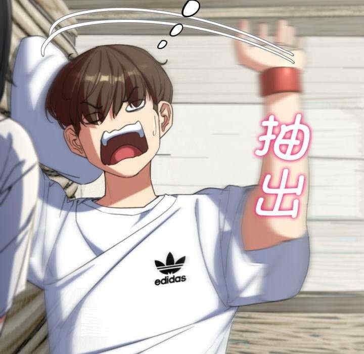 第46张
