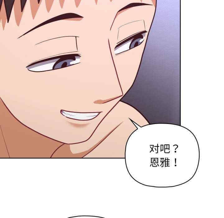 第47张
