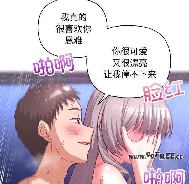 第49张