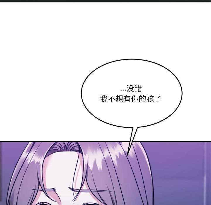 第17张