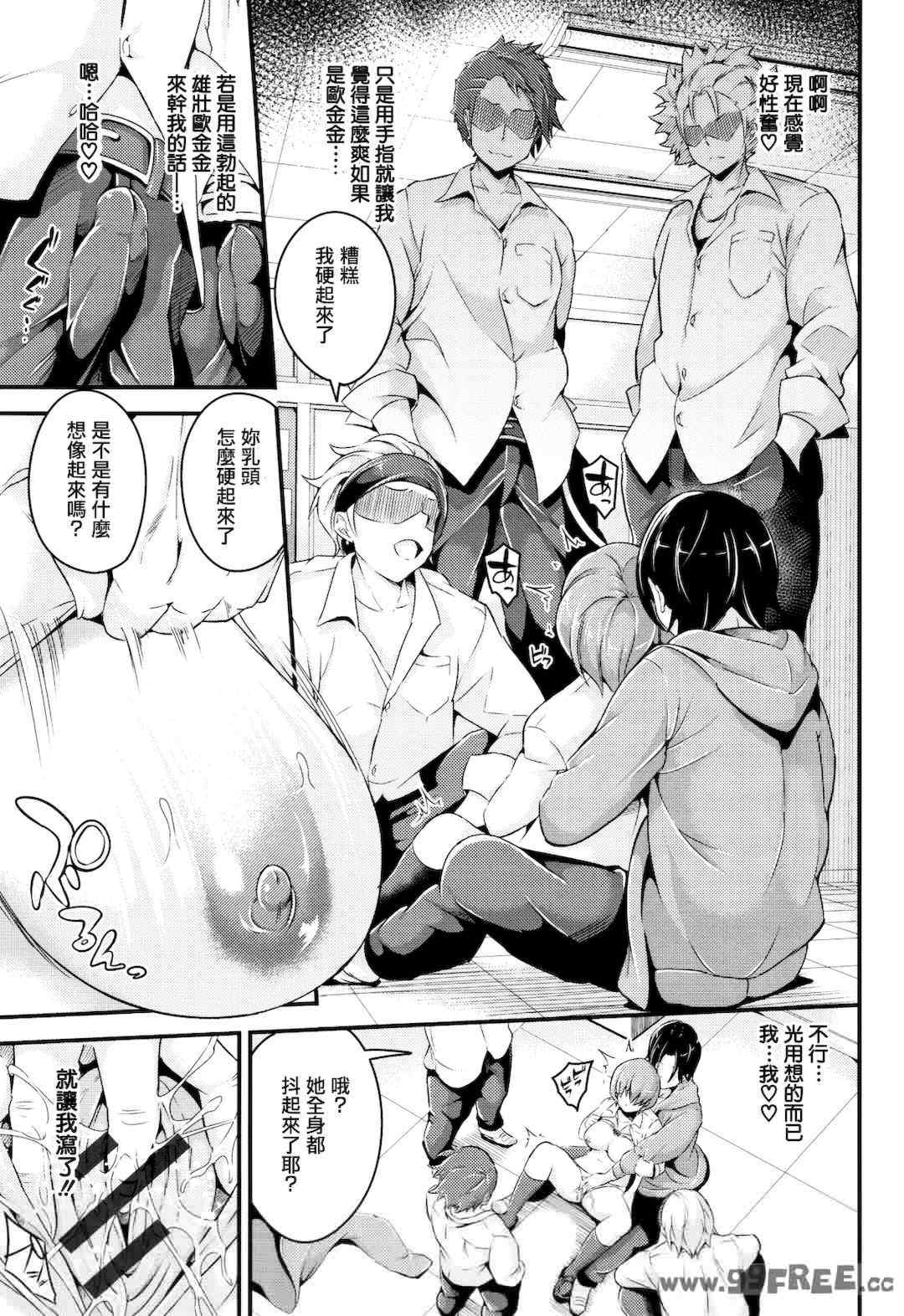 第15张