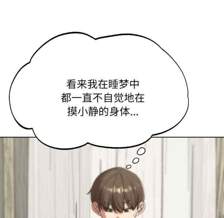 第49张