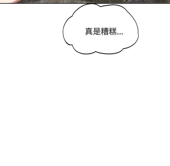 第53张