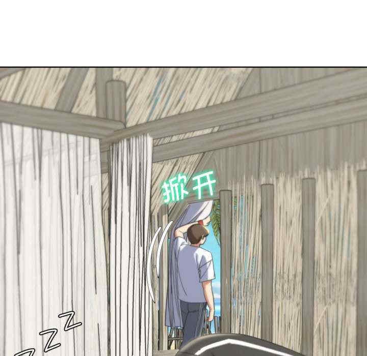 第56张
