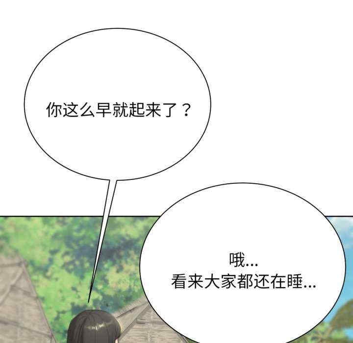 第70张
