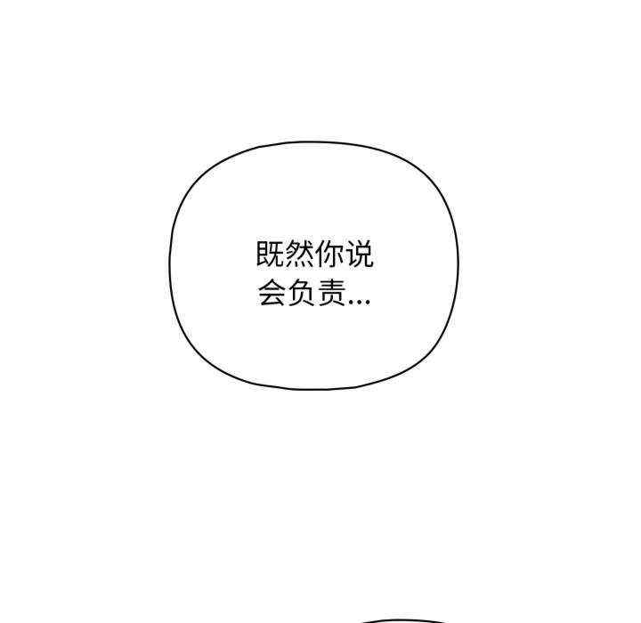 第64张