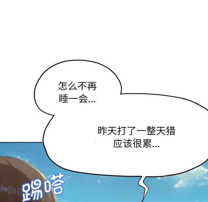 第74张
