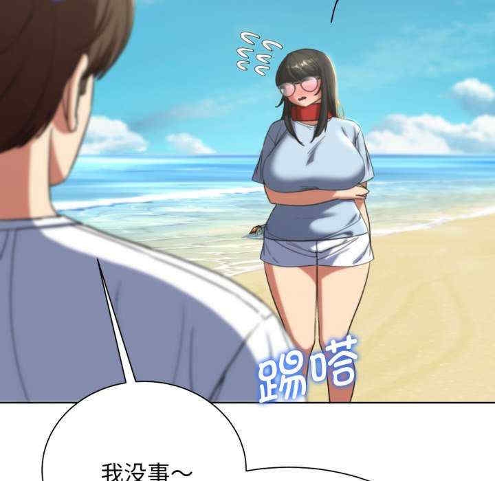 第76张
