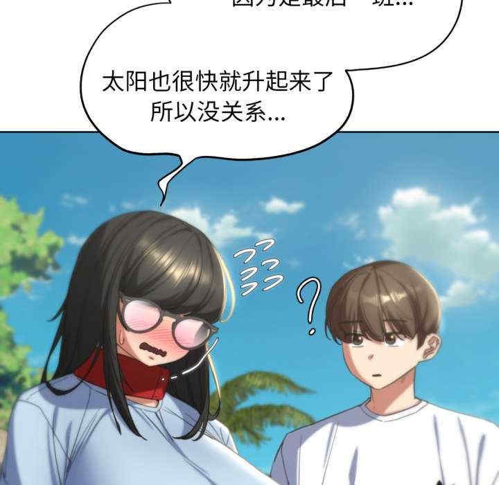 第80张