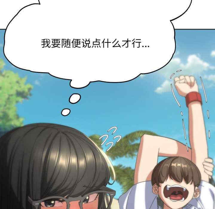 第86张