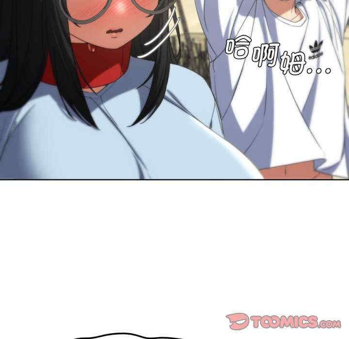 第87张