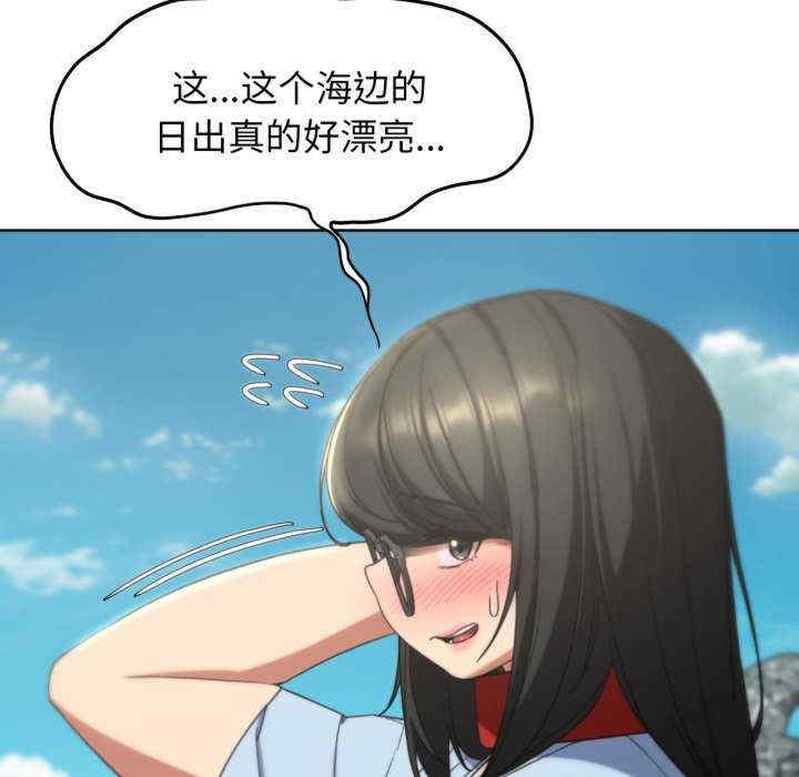 第90张