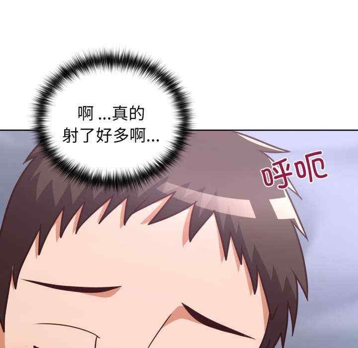 第76张