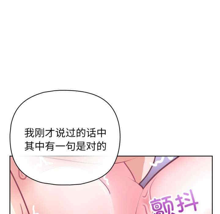 第78张