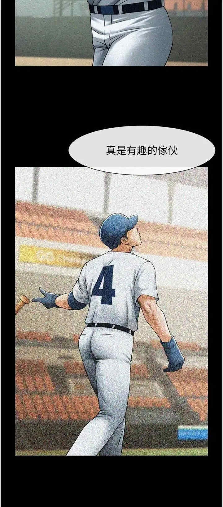 第22张