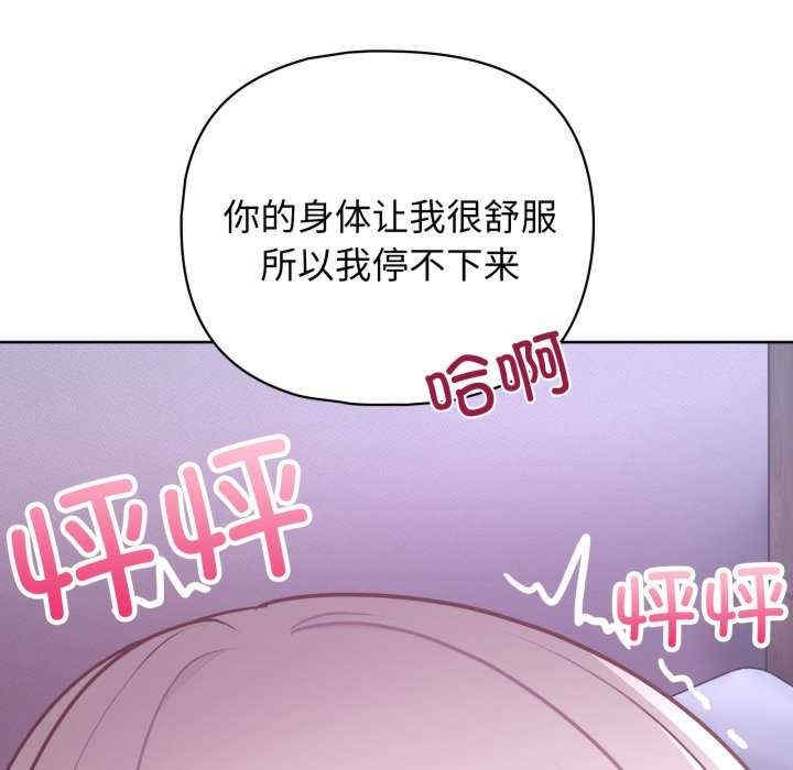 第80张