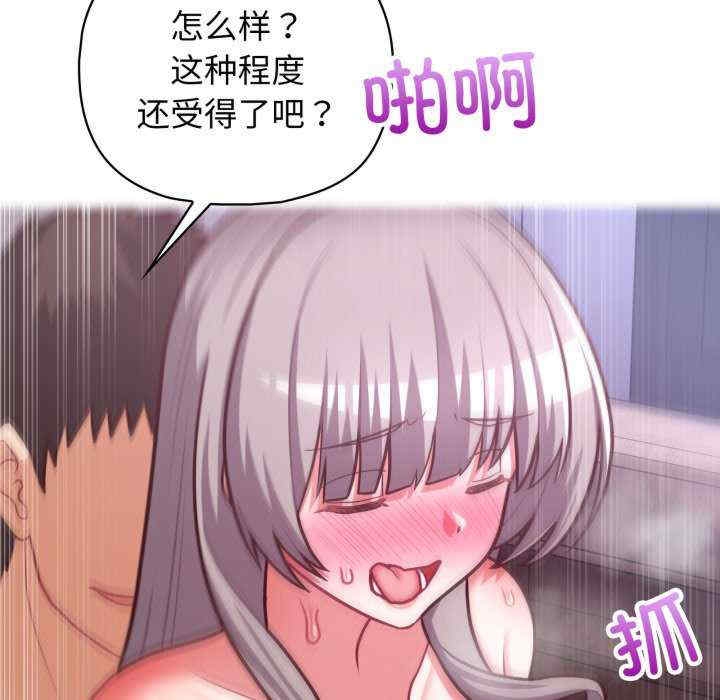 第83张