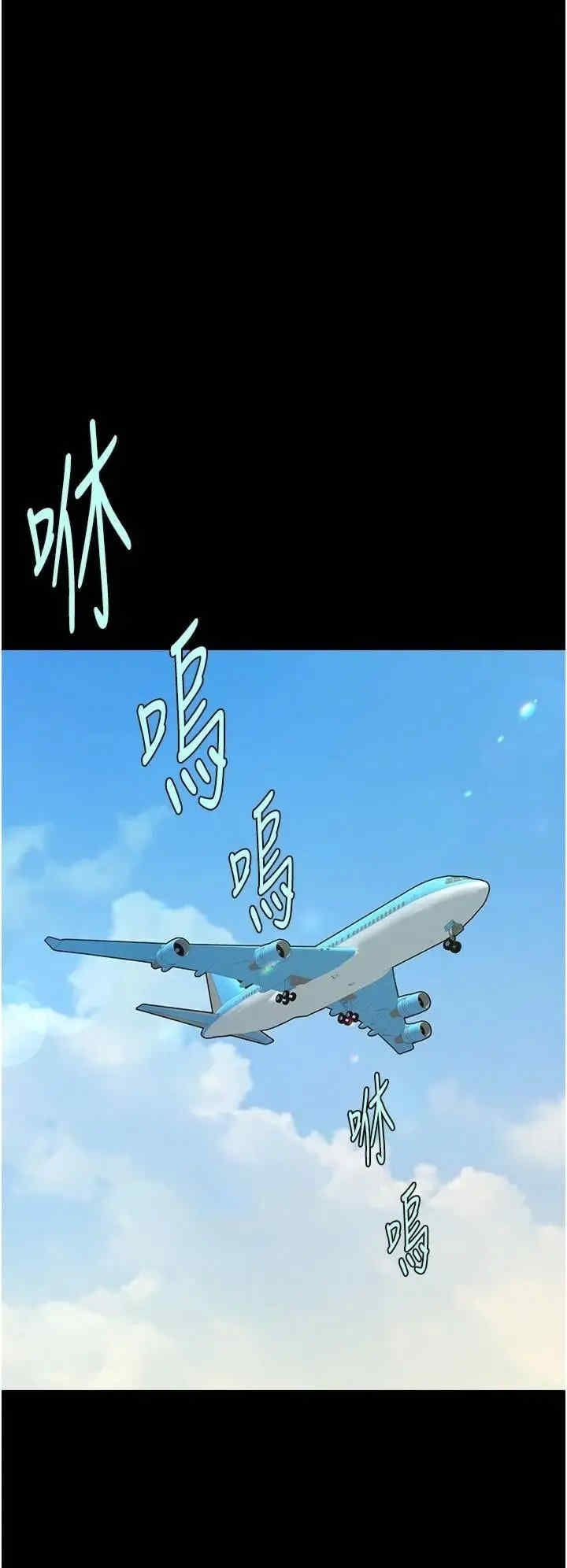 第28张
