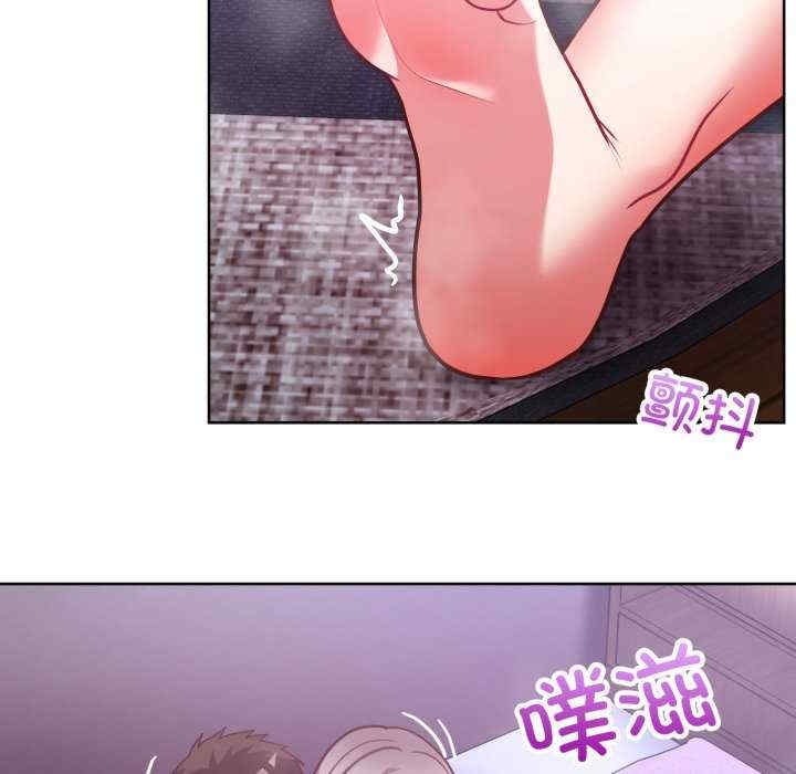 第87张