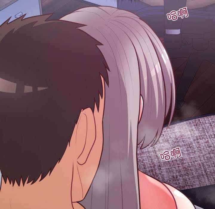 第90张