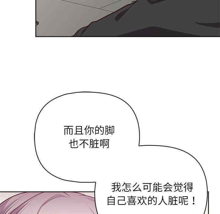第44张