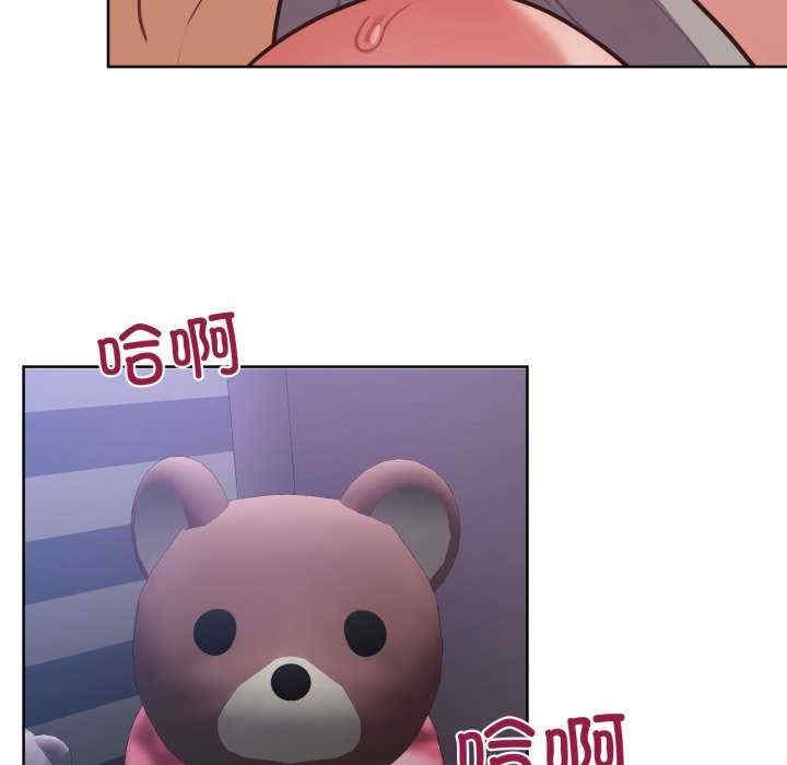 第94张