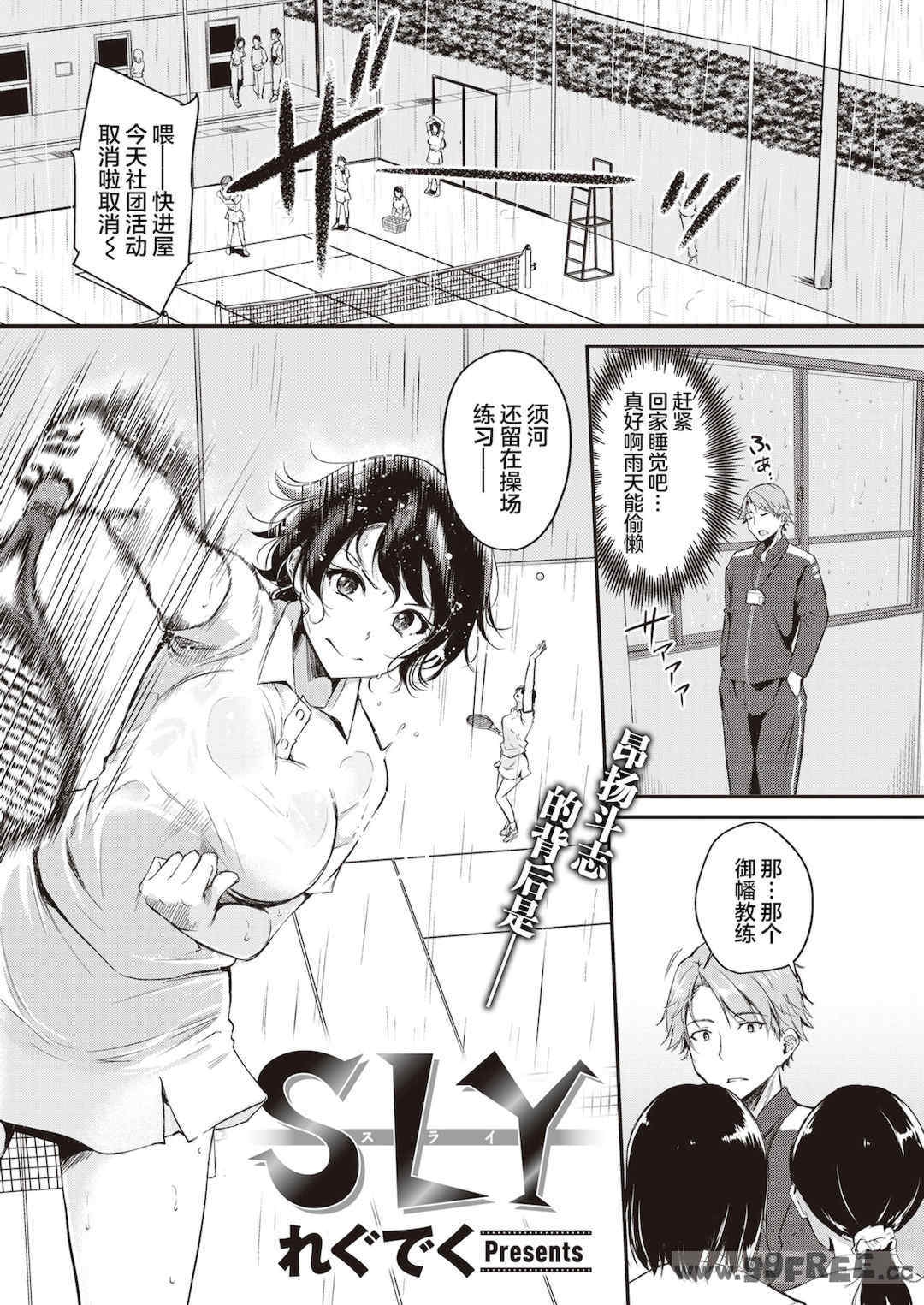 第18张