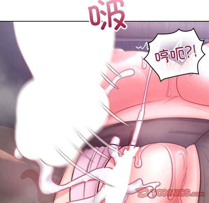 第97张