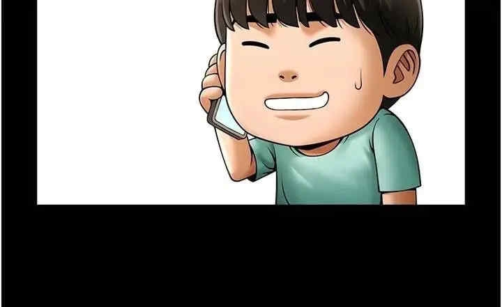 第40张