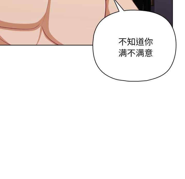第100张