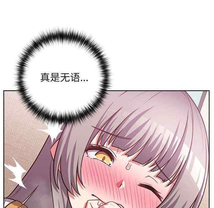 第62张