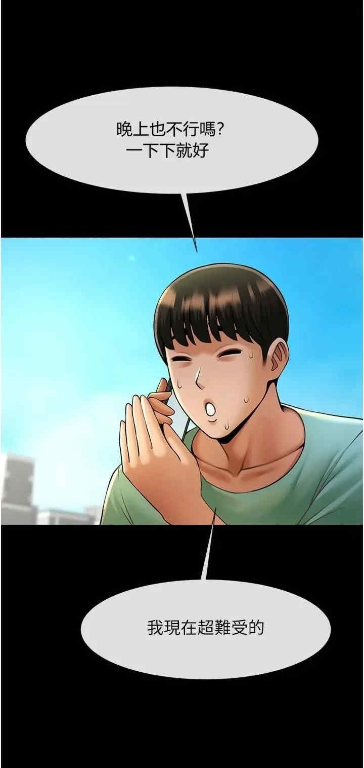 第44张