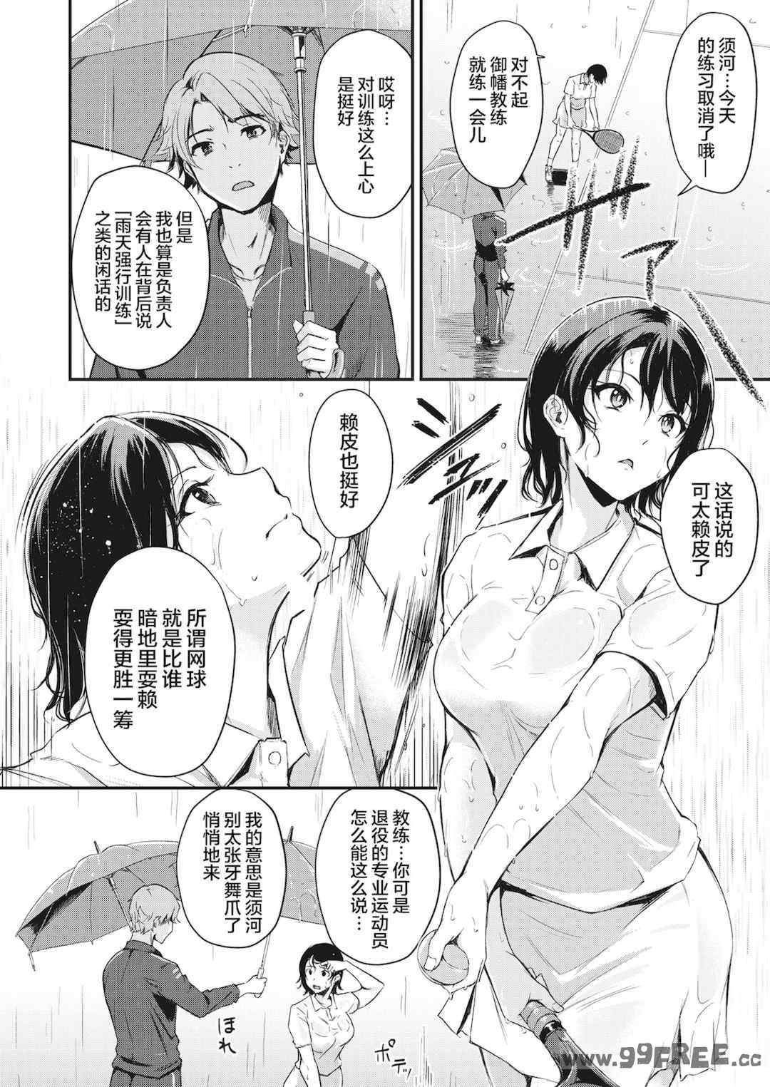第1张
