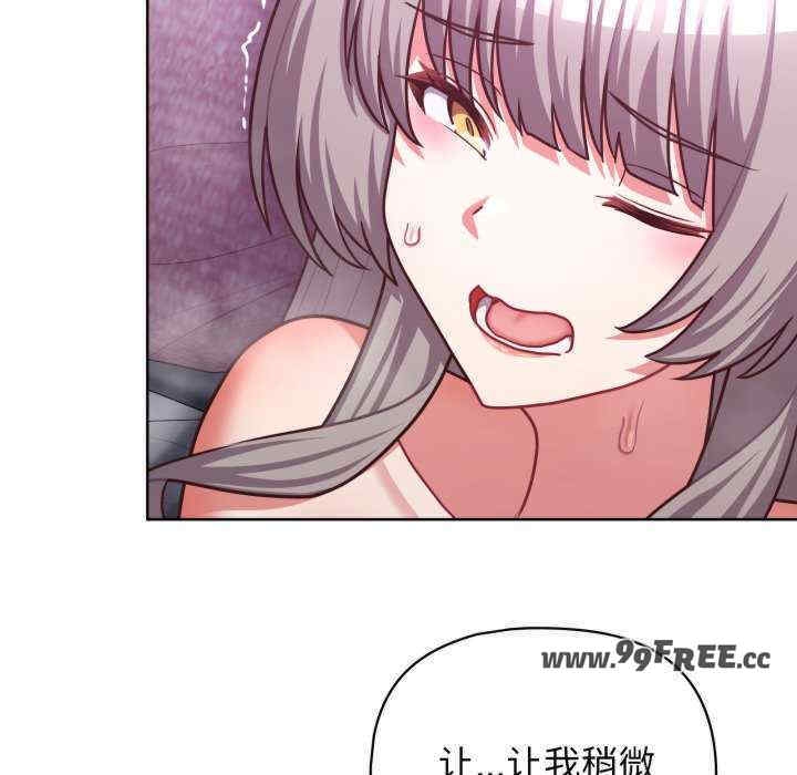 第105张