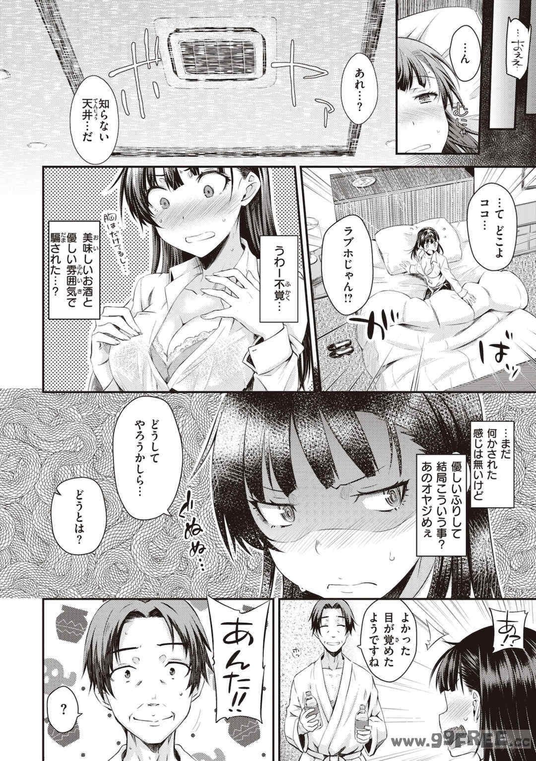 第13张