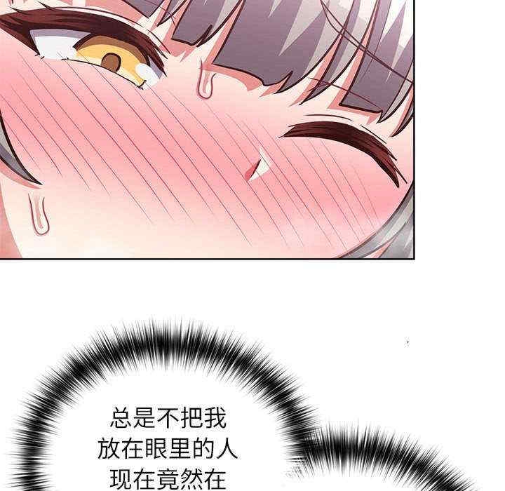 第73张