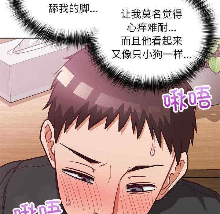 第75张