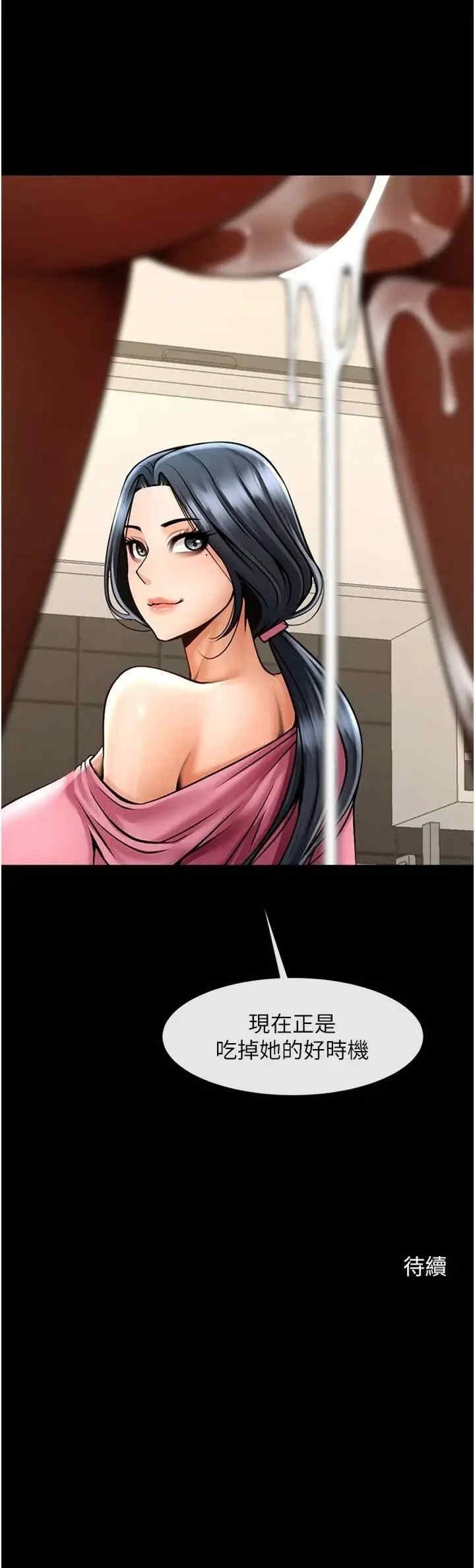 第49张