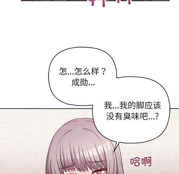 第84张