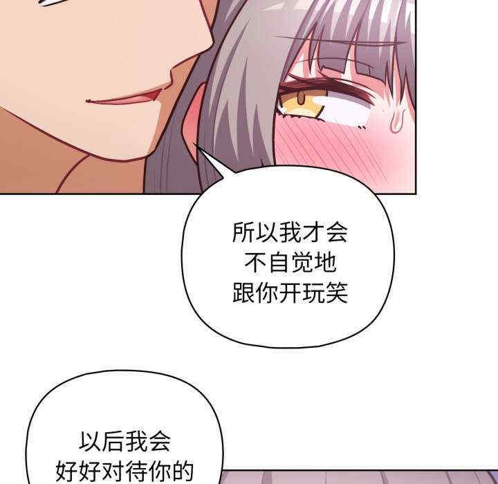 第16张