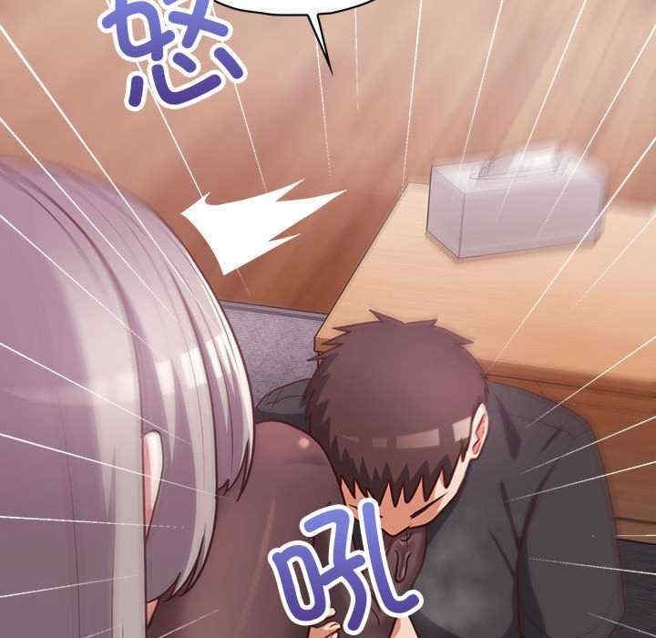 第94张