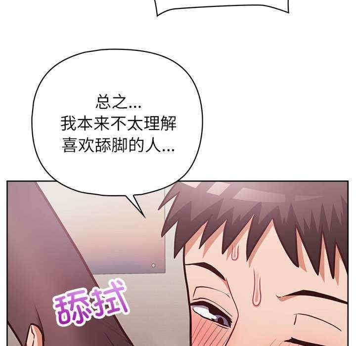 第96张