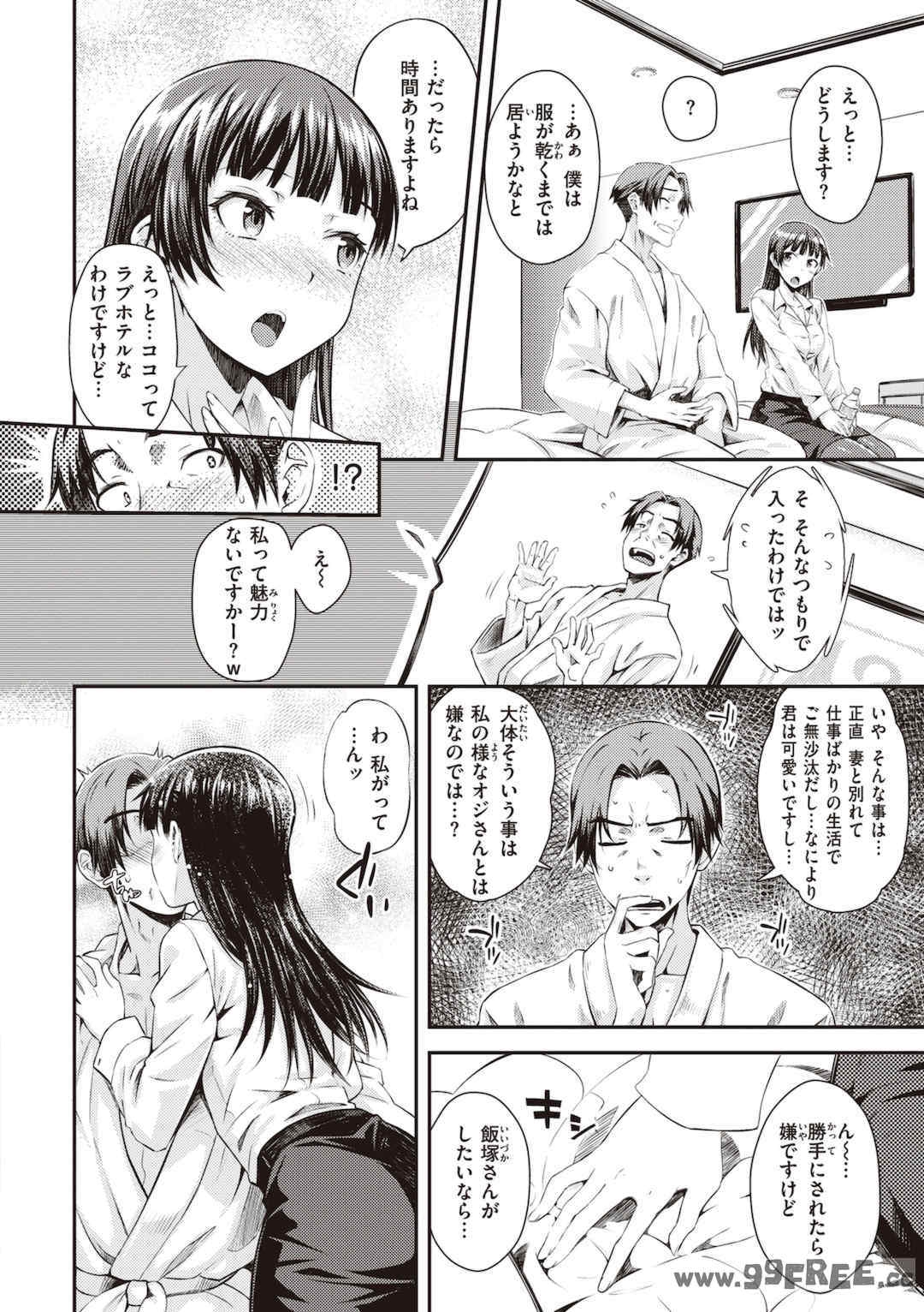 第15张