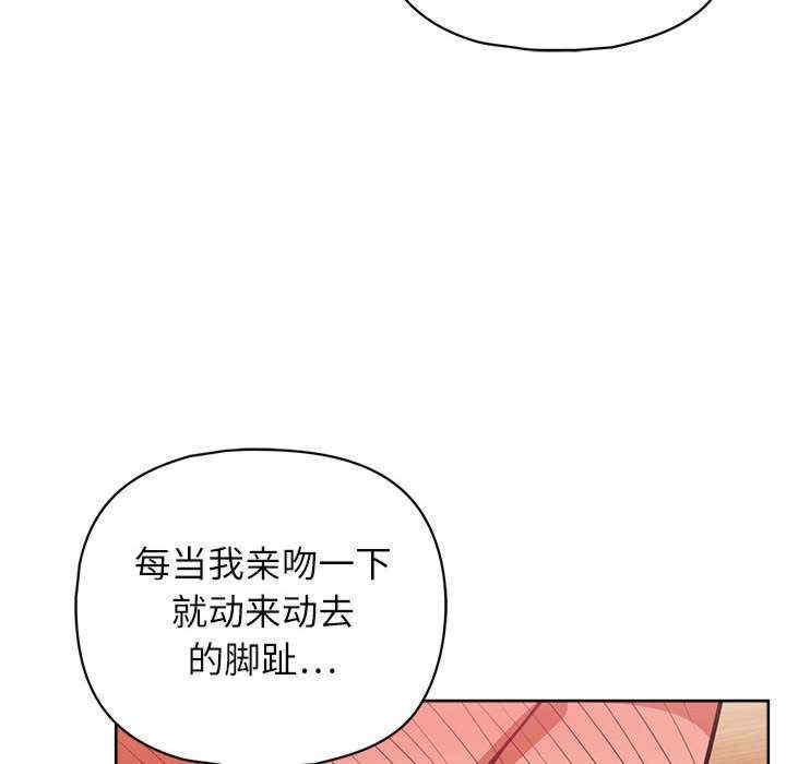 第98张